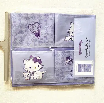 챠미키티 월 포켓 수납 벽걸이 수납 산리오 키티