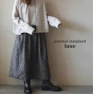 25AW journal standard luxe 더블JQ 레오파 스커트