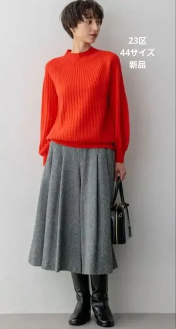 23구 모크넥 니트 44 새상품