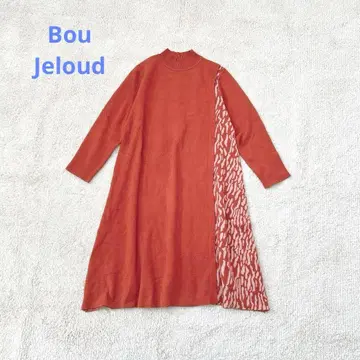 부즈루드 니트 원피스 롱 기장 모크넥 디자인 원피스