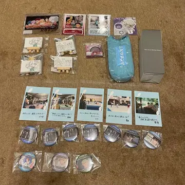 바쿠텐 묶음 판매