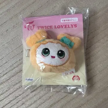 TWICE LOVERYS 봉제 인형 헤어핀 GiGO 한정판 지효