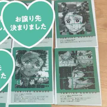 귀멸의 칼날 대사백경 프레이즈 카드 카마도 탄지로