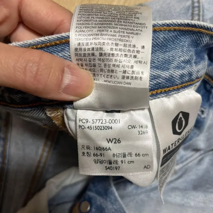 4번째 상품 이미지