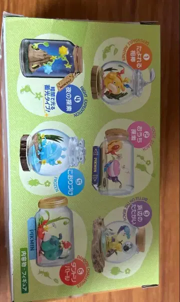 피크민 테라리움 컬렉션 2