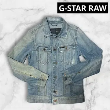 G-STAR RAW 데님 자켓 사이즈 M 데미지 가공