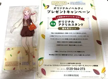 모리나가 샤니마스 A상 사쿠라기 마노 코스 오리지널 아크릴 스탠드