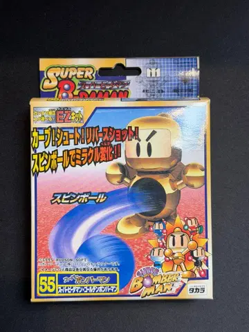 슈퍼 비다맨 골든 폭격기 맨 스핀 볼