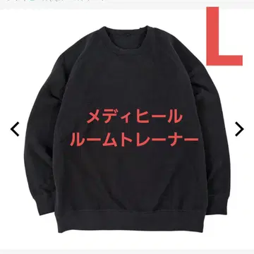 워크맨 메디힐 룸 트레이닝복 블랙 L 맨투맨 남성용