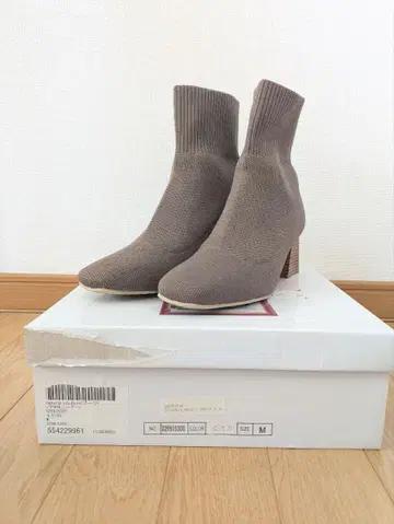 리브 절개 니트 부츠 M