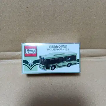 토미카 교토시 교통국