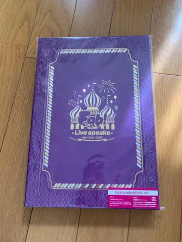 Hey!Say!JUMP Fab! -Live speaks.- DVD