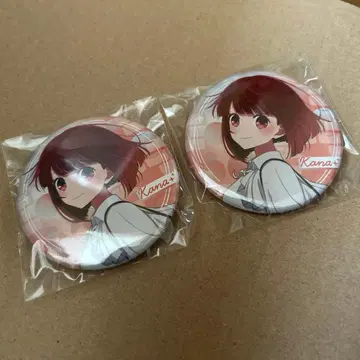 최애의 아이 외출ver 아리마 카나 캔뱃지