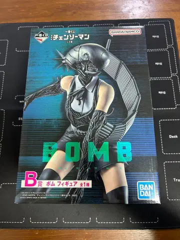 제일복권 체인소 맨 B상 봄 피규어 미개봉 레제편