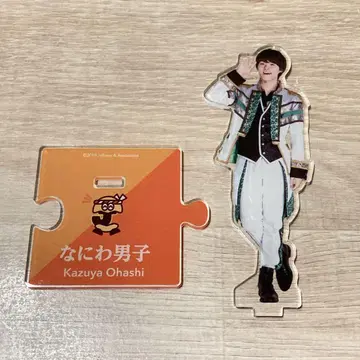 [ 새상품급 ] 나니와단시 오하시 카즈야 아크릴 스탠드