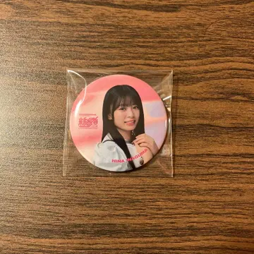 사쿠라자카46 신참자 랜덤 캔뱃지 이나쿠마 히나