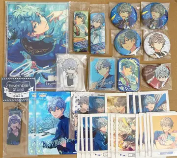 세나 이즈미 세트