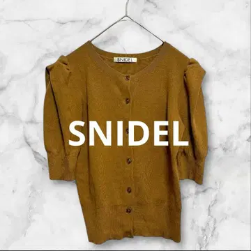새상품급 스나이델 니트 가디건 깔끔한 겉옷 카멜 숏 기장 M