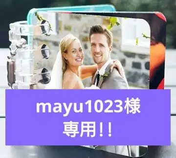 BTS 정국 묶음 2점