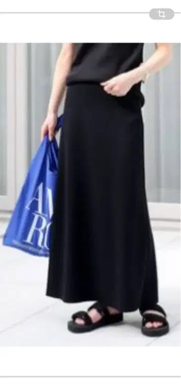 저지 플레어 스커트