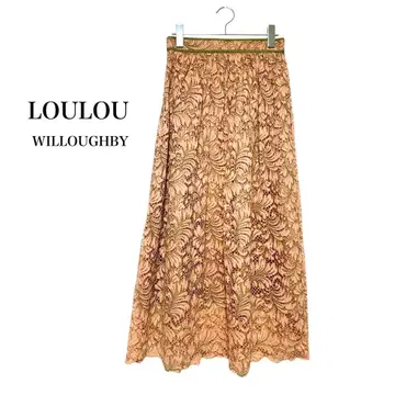 LOULOU WILLOUGHBY 오렌지 레이스 롱 스커트 2