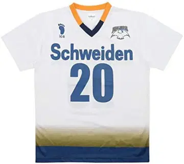 [하이큐] 아들러 유니폼 카게야마 토비오 XL