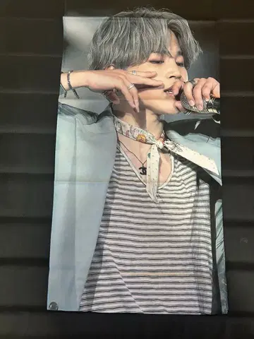 BTS 지민 슬로건