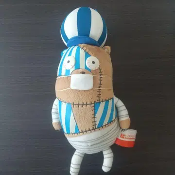 봉제 인형 원피스 레코 멤버즈 쿠마시