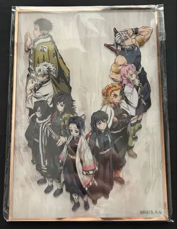 귀멸의 칼날 기둥 회의 아크릴 색지