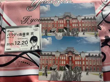 진격의 거인 도쿄역 엘렌