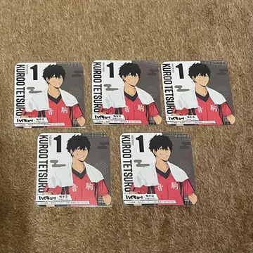 하이큐 극락탕 코스터 쿠로오 5장 세트