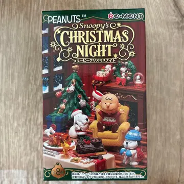 PEANUTS Snoopy's Christmas Night
