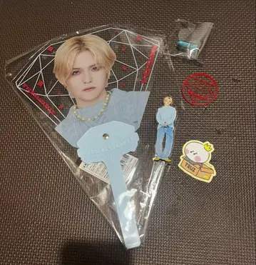 treasure 요시 굿즈 묶음 판매