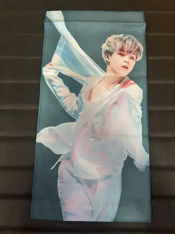 BTS 지민 슬로건