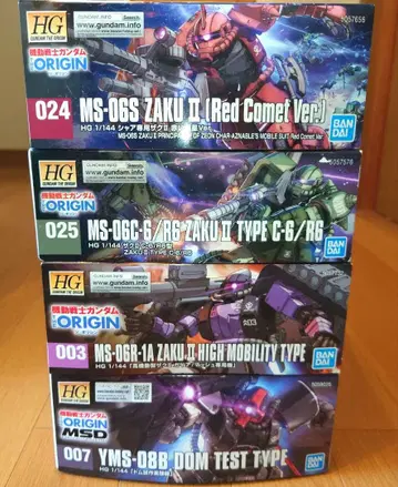 HG 기동전사 건담 THE ORIGIN 오리진 세트 2