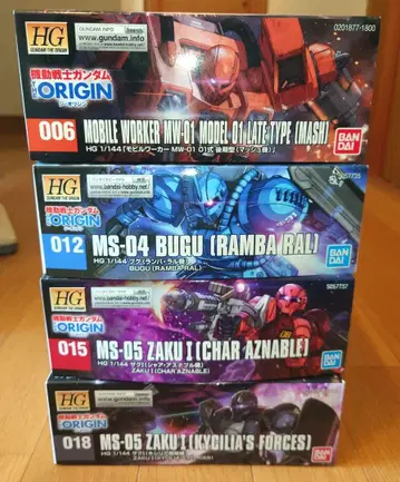 HG 기동전사 건담 THE ORIGIN 오리진 4상자 세트