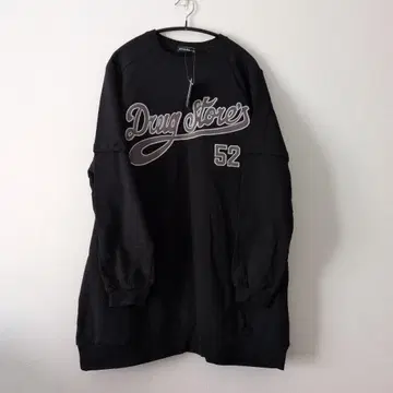 DS 새상품 트레이닝복