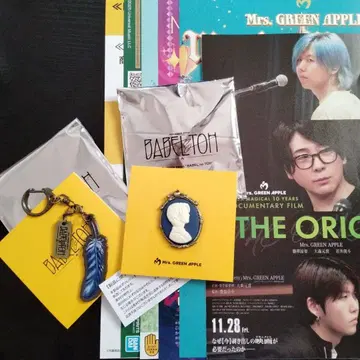 MGA 랜덤 아이템 2세트와 덤