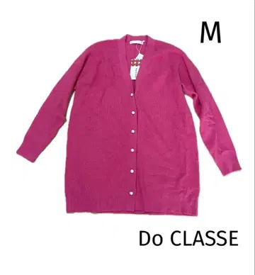 DoCLASSE 펄 버튼 V넥 니트 가디건 M 핑크