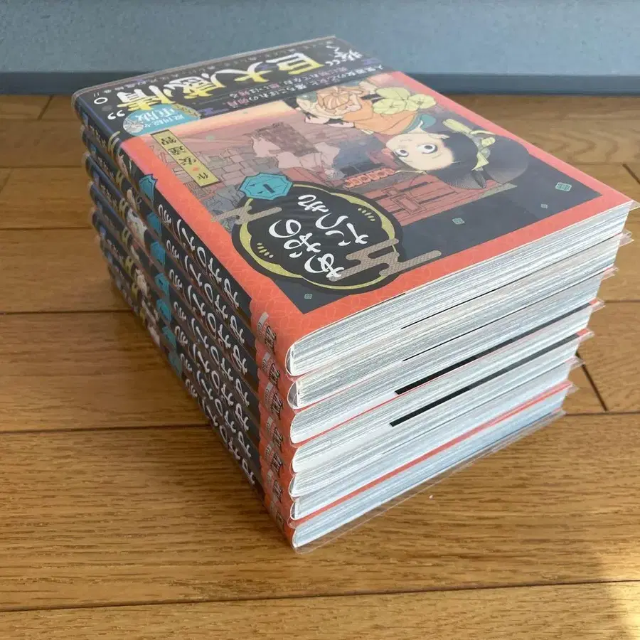 7번째 상품 이미지