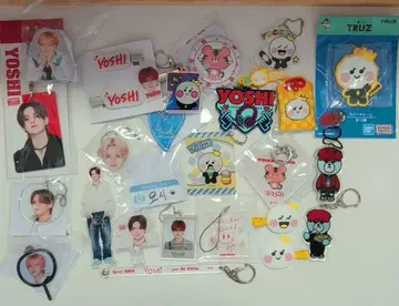 요시 TREASURE 굿즈 세트