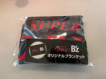 아이치 선행 B'z 한정판 담요 슈퍼 드라이