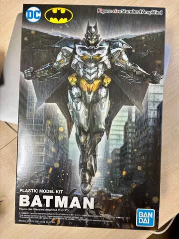 반다이 배트맨 플라스틱 모델 키트