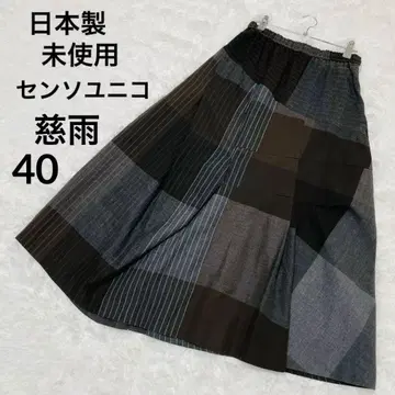 미사용 지우 변형 스커트 40 전체 밴딩 비대칭 울 센소유니코