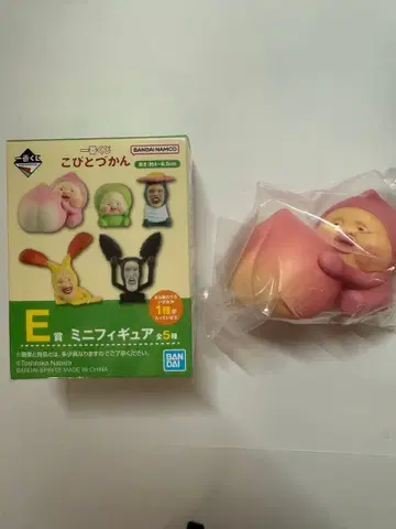 코비토즈칸 제일복권 E상 카쿠레모모지리