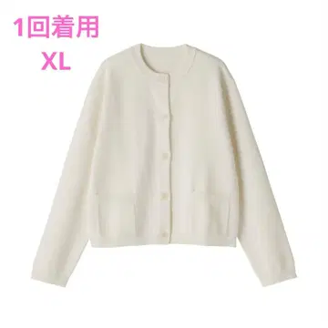 MUJI 워셔블 니트 크루넥 가디건 여성 XL 오프화이트