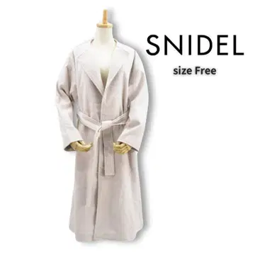 미사용품 스나이델 가운 코트 롱 코트 아이보리 FREE 사이즈
