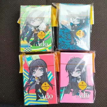 Ado 카드놀이 조지아 컴플리트