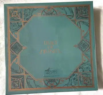 연애와 심연 레이 구려사명 스카프