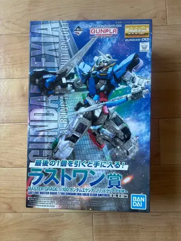 제일복권 라스트 원상 건담 엑시아 mg